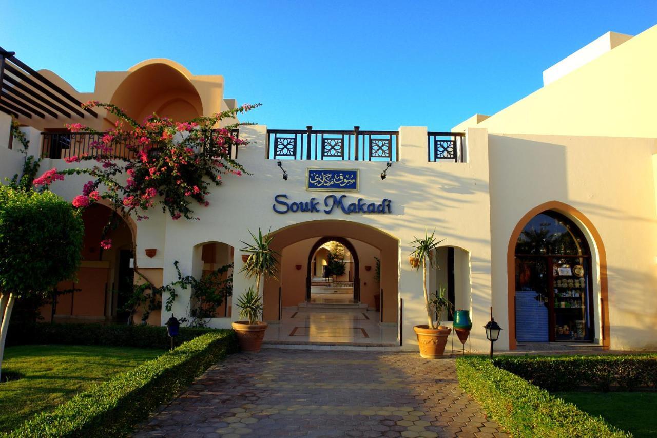 Jaz Makadi Blue - Tui Blue Makadi - Adults Friendly 16 Years Plus Hurghada Eksteriør bilde